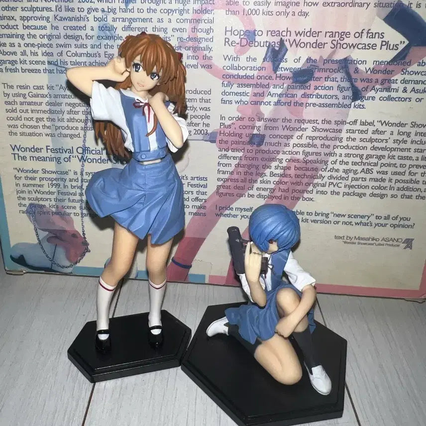 [BUNJANG] Evangelion Anya/Rei Asuka "A" Magazine Exclusive Figure / 에반게리온 영에이스 특전 피규어 아스카 레이