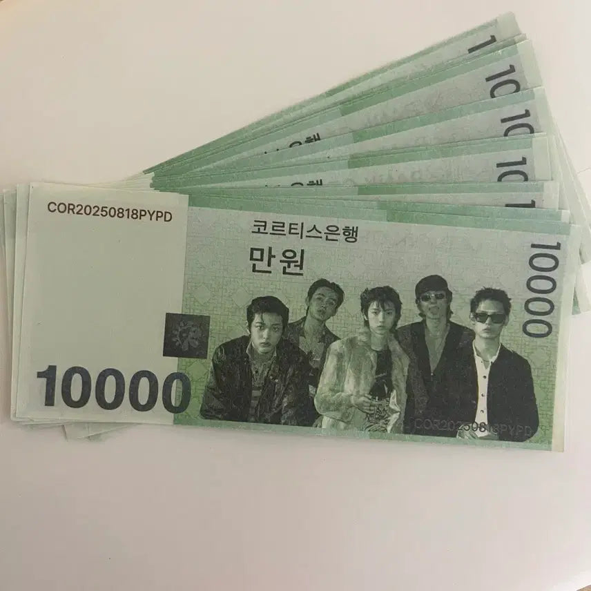 [BUNJANG] TXT Yeonjun 2x Don Confetti / 코르티스 돈 컨페티 2장