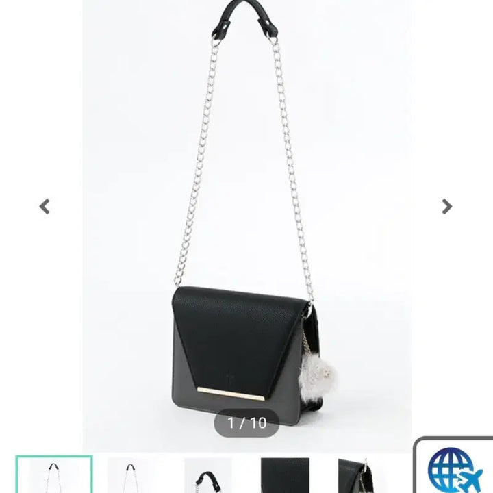 [BUNJANG] Ensemble Stars! UNDEAD SuperGroupies Mini Bag / 앙스타 앙상블스타즈 SuperGroupies 언데드 백