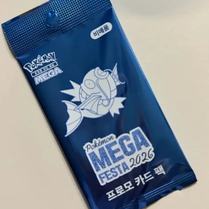 [BUNJANG] Pokemon Mega Festa 2026 Promo Card Pack / 포켓몬 메가 페스타 2026 프로모 카드 팩