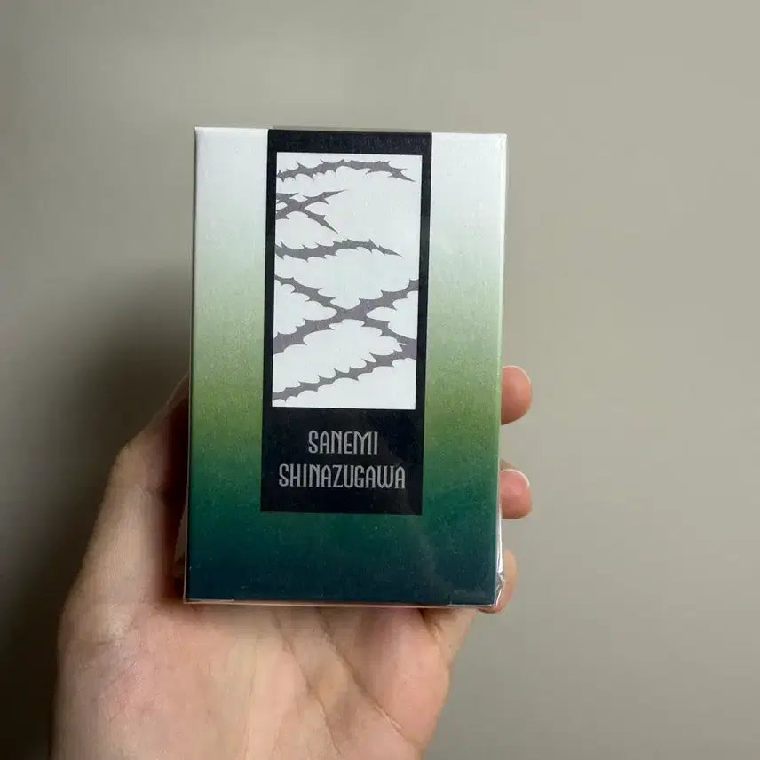 [BUNJANG] Demon Slayer Sanemi Shinazugawa Official Goods Box / 귀멸의 칼날 시나즈가와 사네미 공굿 박스
