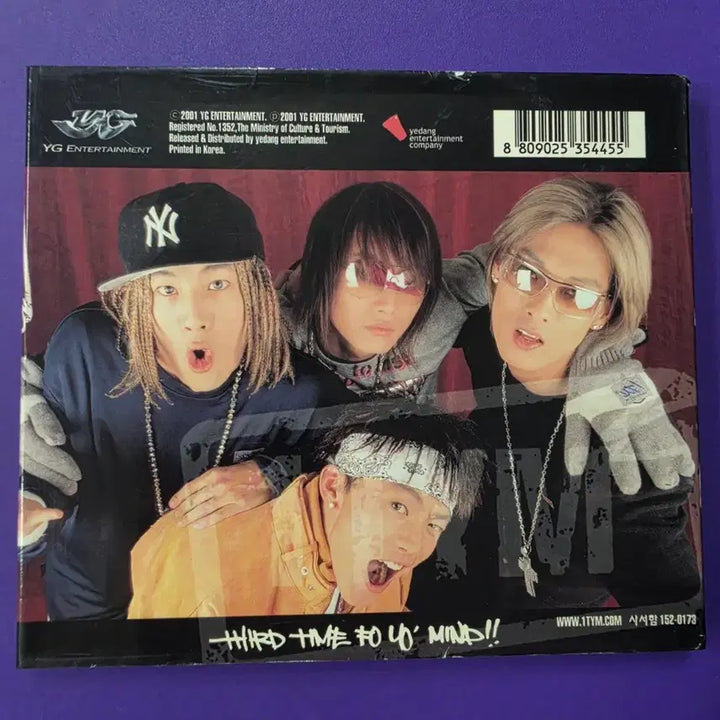 [BUNJANG] 1TYM 3rd Album Unsealed / [개봉/CD] 1TYM 3집 앨범 원타임