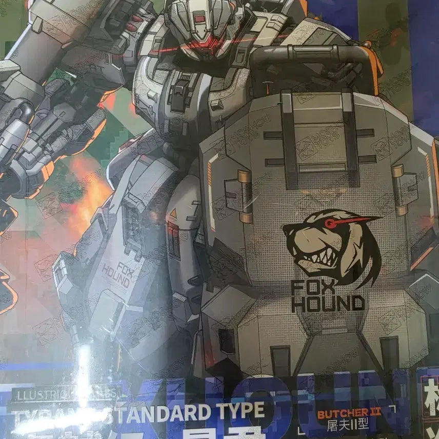 [BUNJANG] Moshow Toys Fox Hound Butcher II Gundam Model Kit / 모쇼토이즈 폭스하운드 버처 II 건담 프라모델