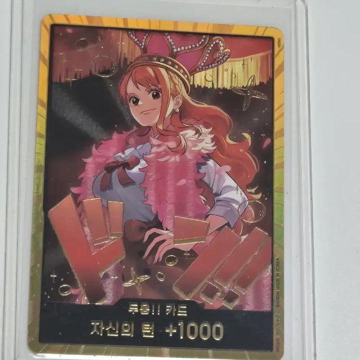 [BUNJANG] One Piece Nami Trading Card / 원피스 카드 나미 굿즈