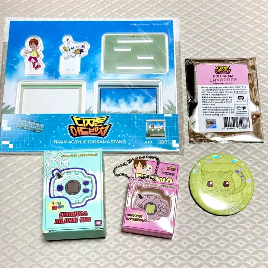 [BUNJANG] Digimon Ophanimon Goods Bundle Set / 일괄) 디지몬 나리가트몬 굿즈