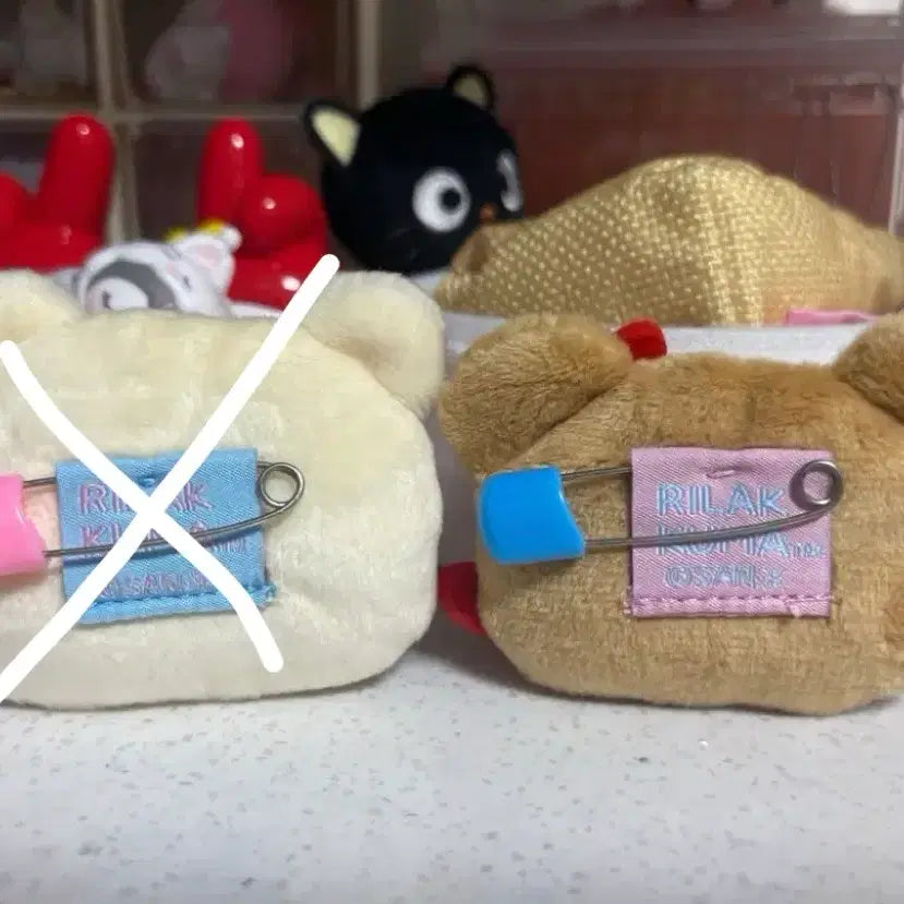 [BUNJANG] Rilakkuma Face Badge / 리락쿠마 얼굴 뱃지