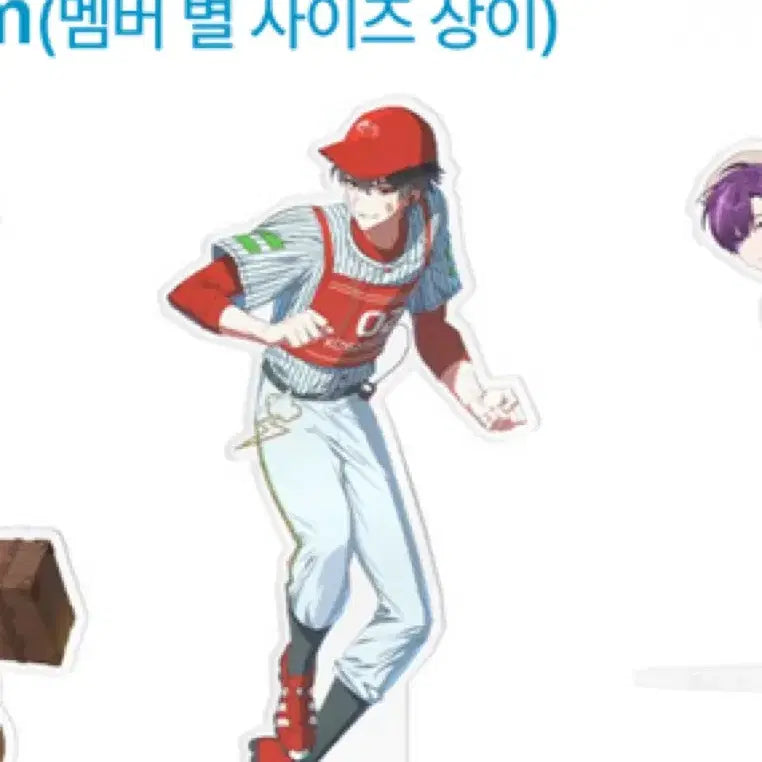 [BUNJANG] SCOSHISM COYO Tempest Flying Acrylic Stand / (원가) 스코시즘 코요 템페스트 플라잉 아크릴 스탠드