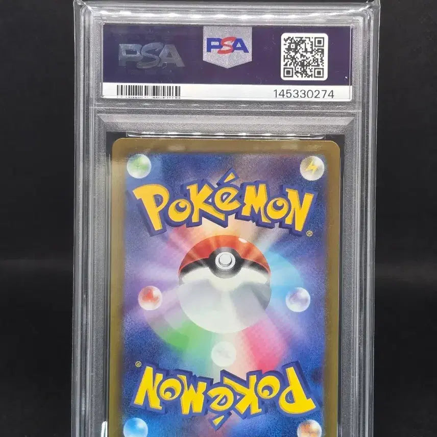 [BUNJANG] Pokemon Card Butterfly AR PSA 10 / [PSA10] 포켓몬카드 일판 뷰티플라이 AR