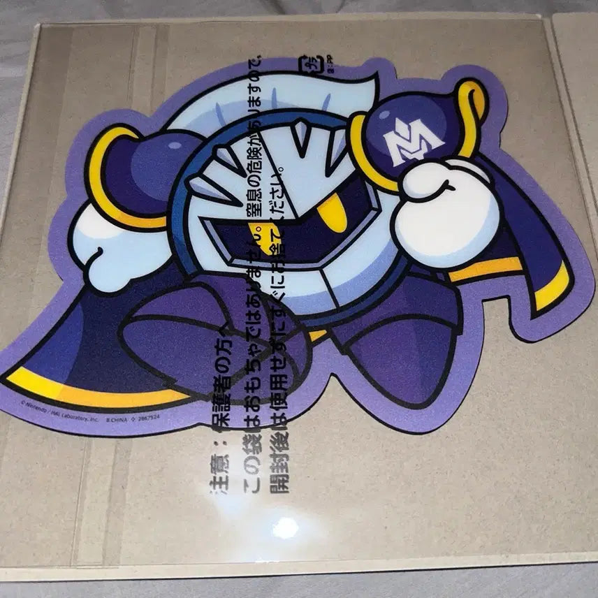 [BUNJANG] Kirby Meta Knight Mousepad / 별의 커비 메타나이트 마우스패드 가챠