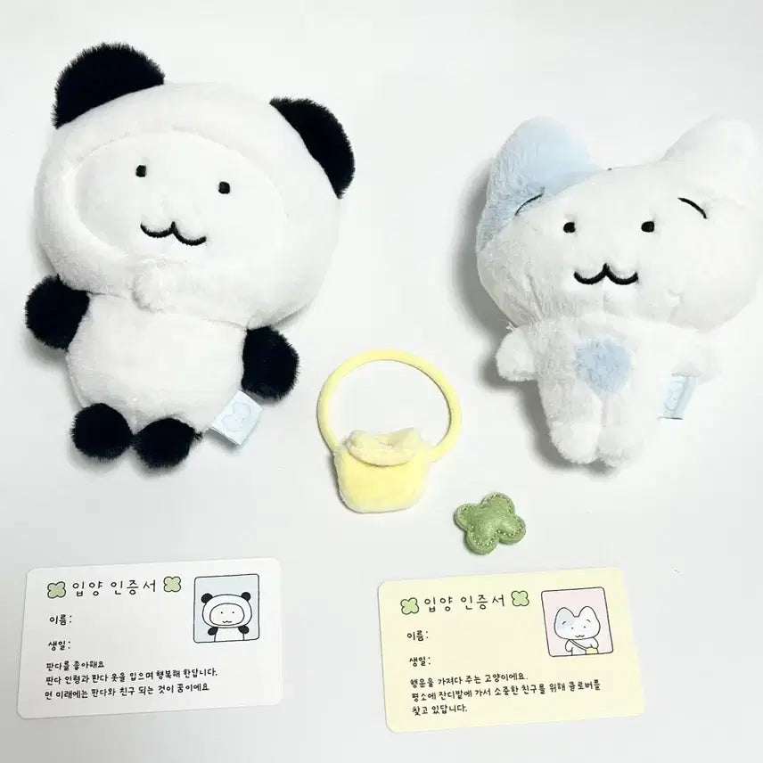 [BUNJANG] Tumblbug Sky Cat Round Panda Plush Doll / 우이님 텀블벅 하늘 고양이 동글이 판다 인형