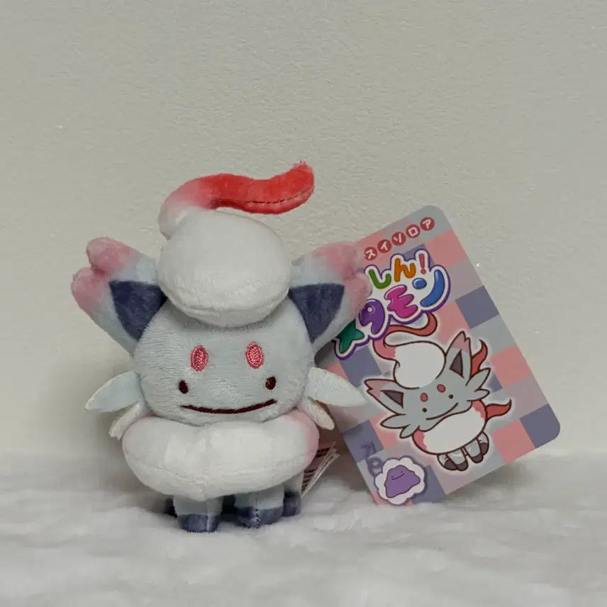 [BUNJANG] Pokemon Hisuian Zorua Plush Keychain / 변신 히스이 조로아 인형 키링 판매 포켓몬 무릉도원 메타몽 별빛낙원