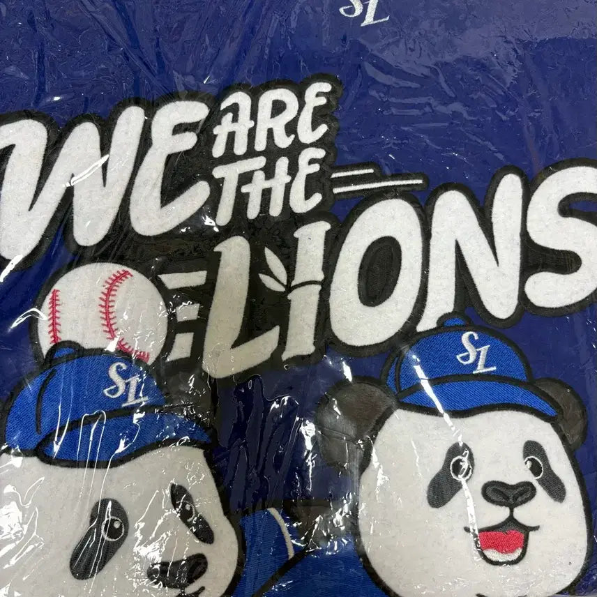 [BUNJANG] Bao Family Louie Huggy Blue Lion Print Jacket L Size / 바오패밀리 루이후이 야잠 L 사이즈