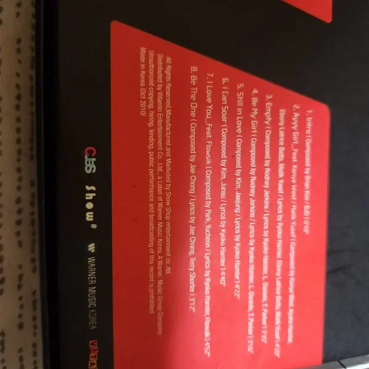 [BUNJANG] TVXQ! THE BEGINNING Album / 동방신기 THE BEGINNING 앨범