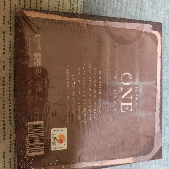 [BUNJANG] Lee Chan Won Solo Album &