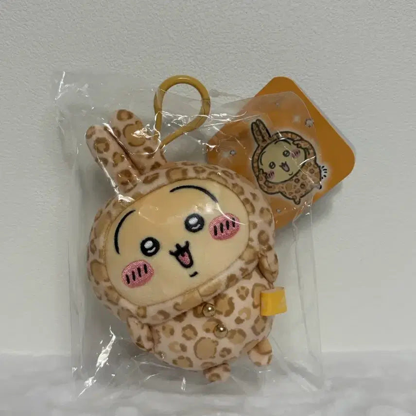 [BUNJANG] Chikawa x Don Quijote Leopard Print Usagi Plush / 돈키호테 치이카와 콜라보 호피 우사기 판매 돈펭 돈키