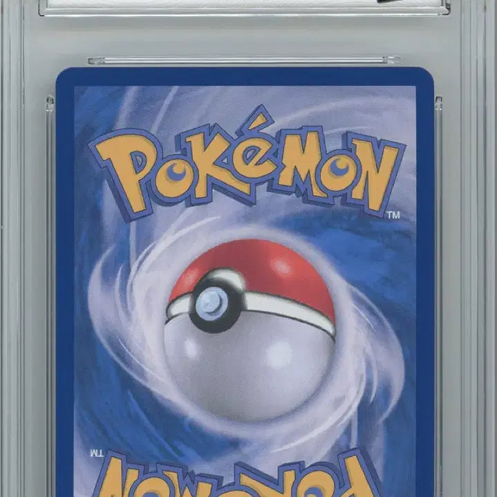 [BUNJANG] Pokemon Magikarp Promo Card BRG Graded 9 Mint / 포켓몬카드 잉어킹 프로모 BRG9