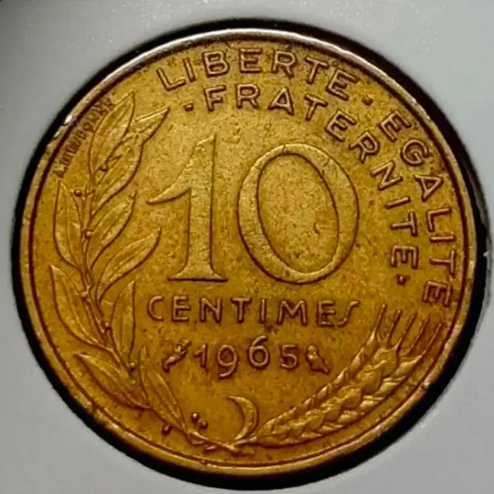 [BUNJANG] 1965 France 10 Centimes Coin / 프랑스 1965년 10상팀.외국주화 주화 화폐 동전