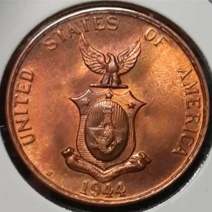 [BUNJANG] 1944 Philippines 1 Centavo Coin - Unused - US Administration Era / 미국령 필리핀 미사용 1944년 1센타보.외국주화 주화 화폐 동전