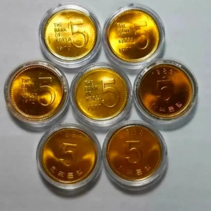 [BUNJANG] 1970-1988 5 Won Coin Unused Set (7 Types) / 1970~88년 5원주화 미사용 7종일괄.한국은행 주화 화폐 동전
