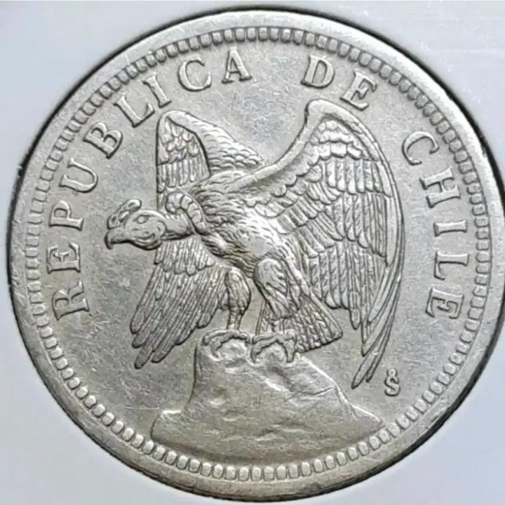 [BUNJANG] 1933 Chile 1 Peso Large Coin / 칠레 1933년 1페소 대형주화.외국주화 주화 화폐 동전