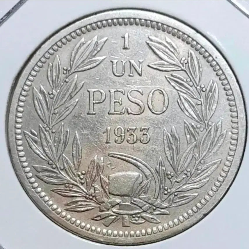 [BUNJANG] 1933 Chile 1 Peso Large Coin / 칠레 1933년 1페소 대형주화.외국주화 주화 화폐 동전