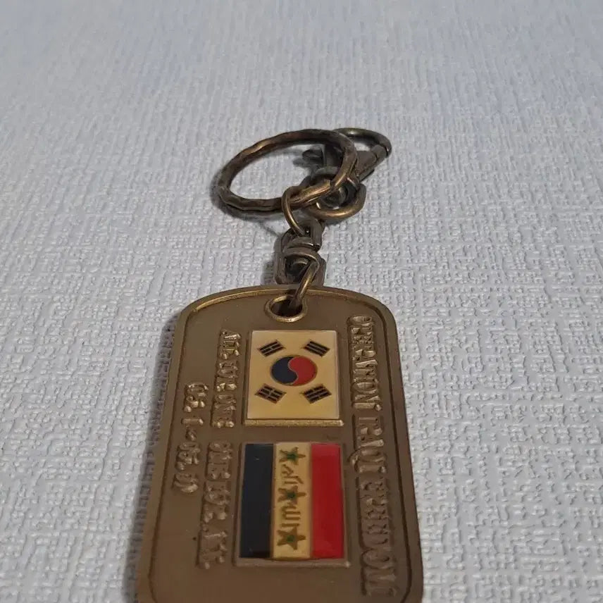 [BUNJANG] Zaytun Unit Military Coin Military Gear Keyring / 군대코인 [ 자이툰 부대 ] 부대코인 군장키링 희귀수집품