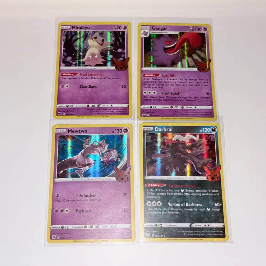 [BUNJANG] Pokemon TCG North America Halloween 2022 Holo Set (4 Cards: Gengar, Ditto, Mewtwo, Darkrai) / 포켓몬 포켓몬카드 북미 할로윈 2022 홀로그램 따라큐, 팬텀, 뮤츠, 다크라이 4종세트