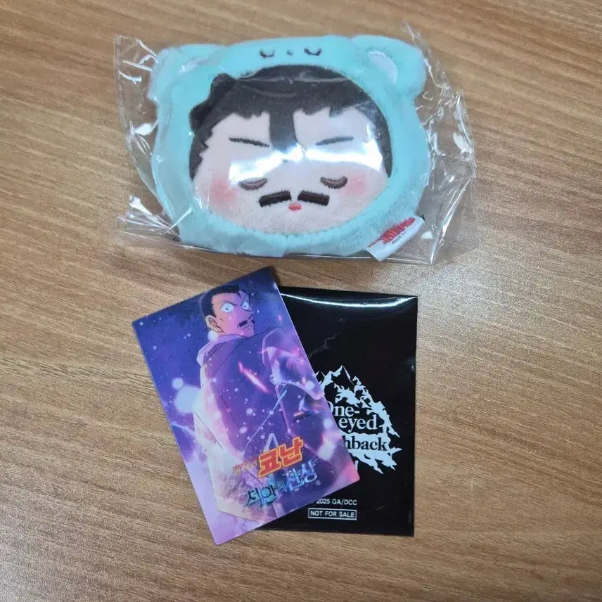 [BUNJANG] Detective Conan LDCX SmolQ Plush Keychain - Kogoro Mouri / 명탐정코난 LDCX smolQ 곰인형 누이키링 - 유명한(모리 코고로)