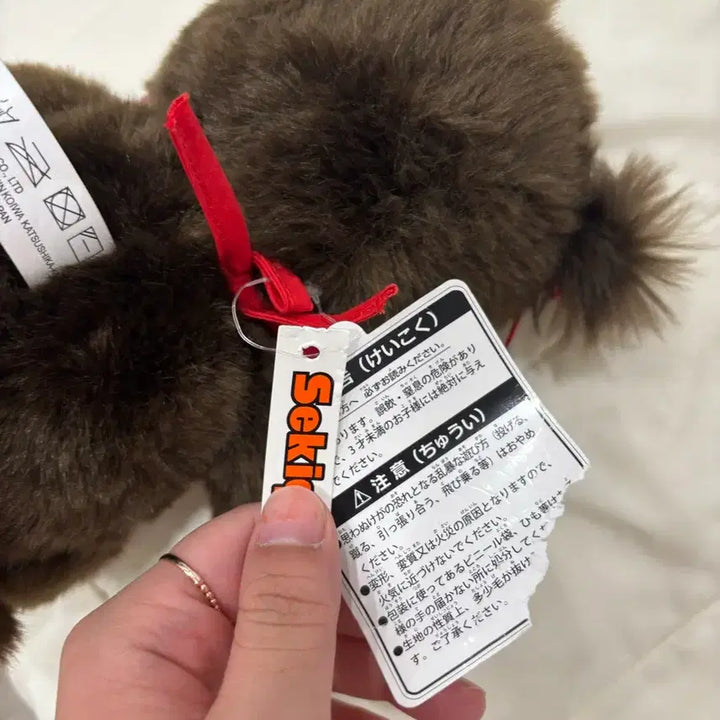 [BUNJANG] Authentic Monchhichi Doll with Pigtails and Red Scarf / 정품 몬치치 양갈래 인형