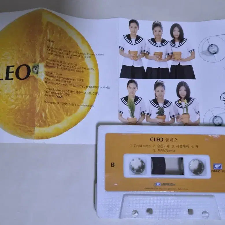 [BUNJANG] CLEO 1st Album Unsealed Cassette Tape / 클레오 1집 (개봉 카세트테이프)