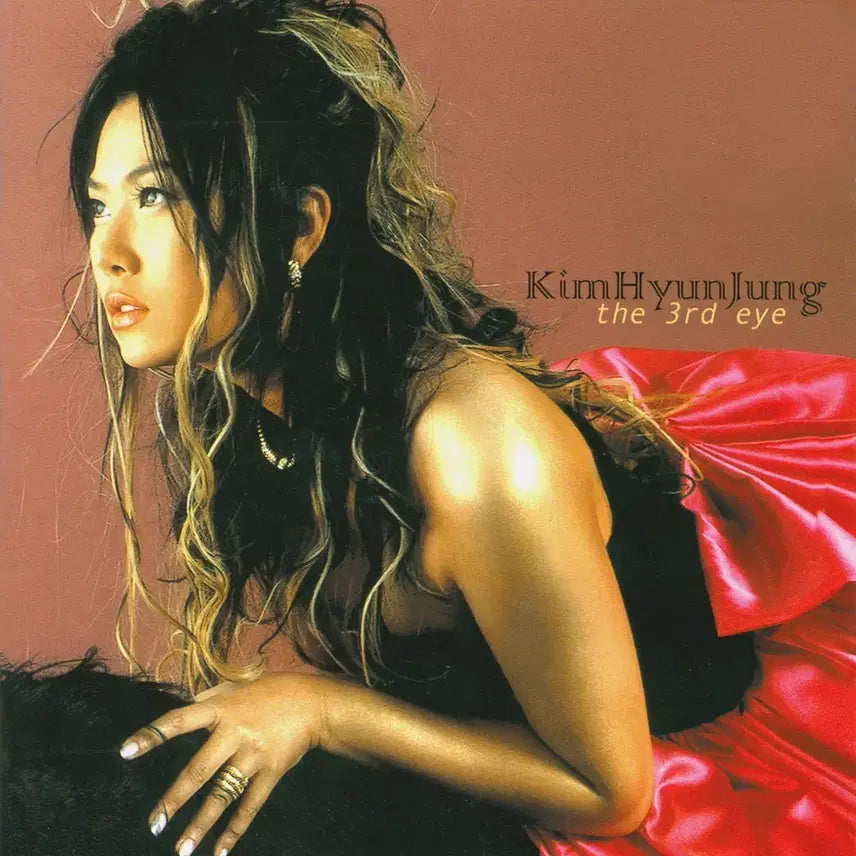 [BUNJANG] Kim Hyun-jung "Meong" Album CD / 김현정 멍 앨범 시디 CD