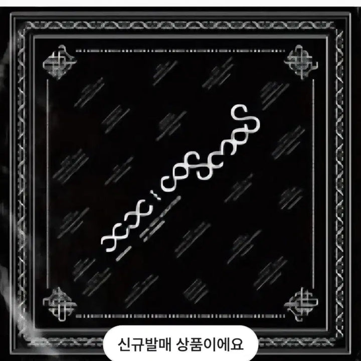 [BUNJANG] BIGBANG Goyang Concert Bandana / 빅뱅 고양콘서트 반다나