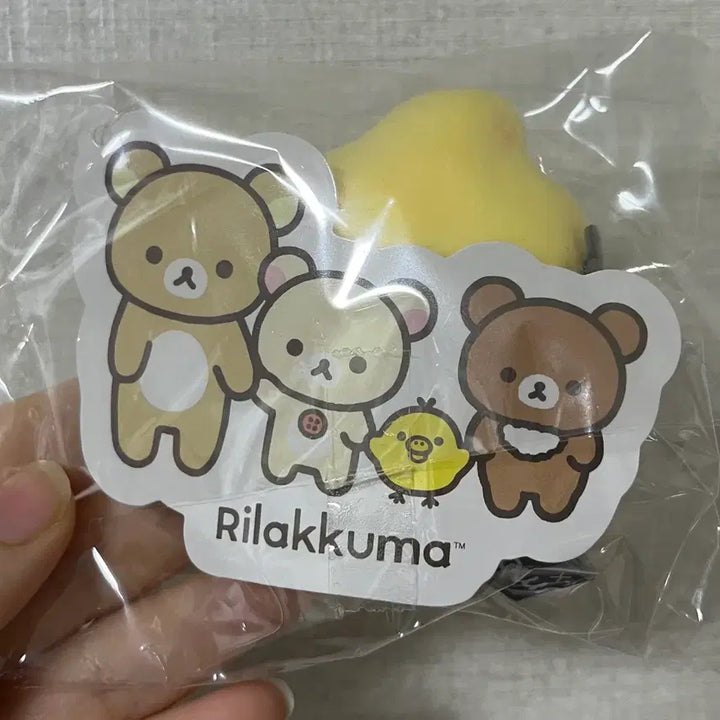 [BUNJANG] San-X Rilakkuma Kiiroitori New Basic Doll Keychain / 산엑스) 리락쿠마) 키이로이토리 뉴베이직 인형 키링