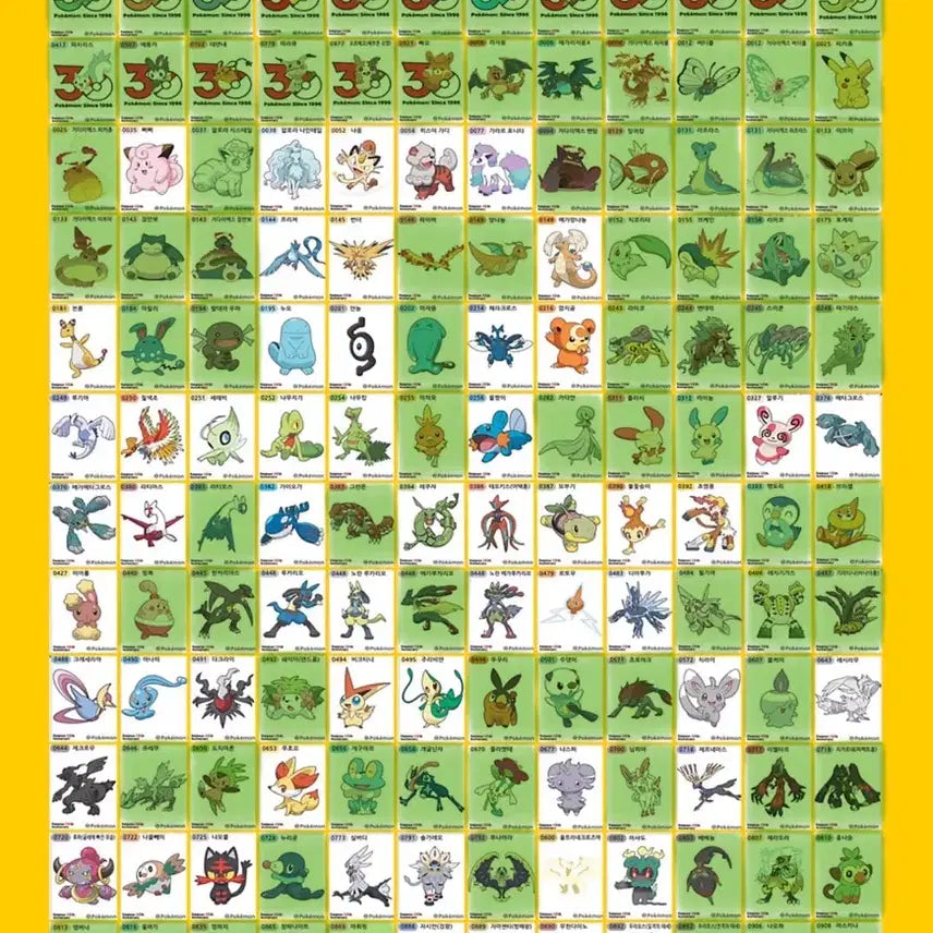 [BUNJANG] Pokemon Stickers Artwork Season 5 / 포켓몬 띠부씰 교환 하실분 찾아요 (아트워크.시즌5)