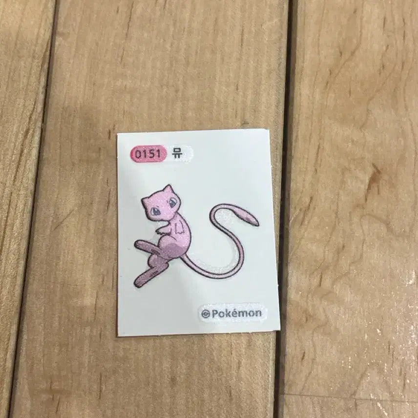 [BUNJANG] Mew Sticker Collection / 뮤 띠부실