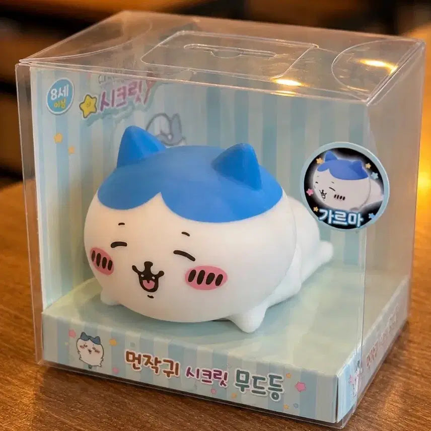 [BUNJANG] Hachiware Monjakui Secret Mood Lamp (Garma) / 하치와레 먼작귀 시크릿 무드등 가르마