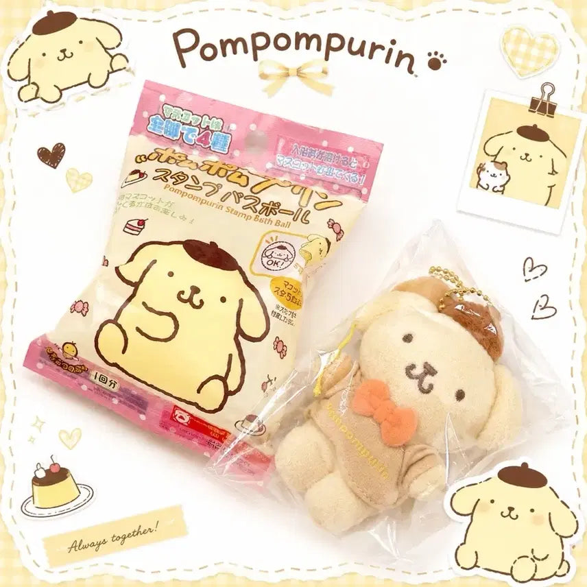 [BUNJANG] Pompompurin Stamp Bath Bomb Doll Set / 폼폼푸린 스탬프 목욕볼 인형 세트