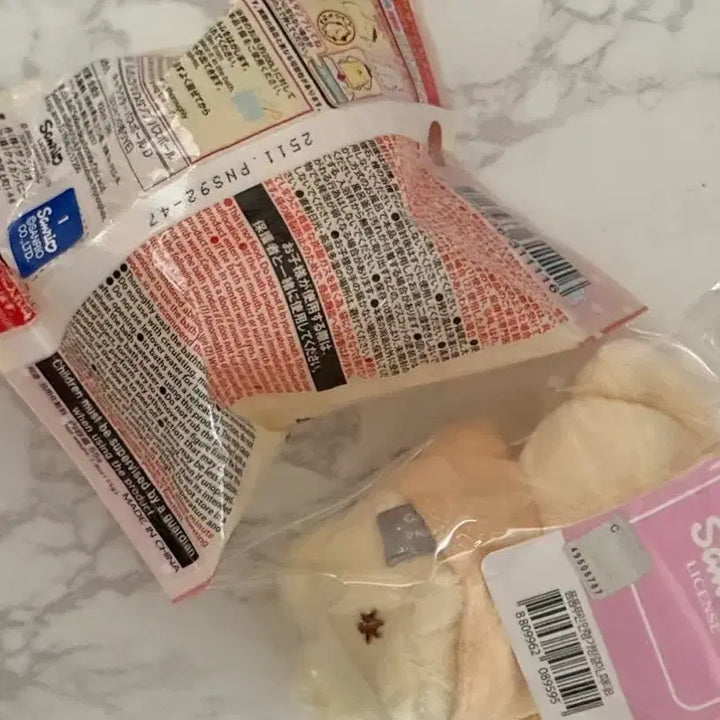 [BUNJANG] Pompompurin Stamp Bath Bomb Doll Set / 폼폼푸린 스탬프 목욕볼 인형 세트
