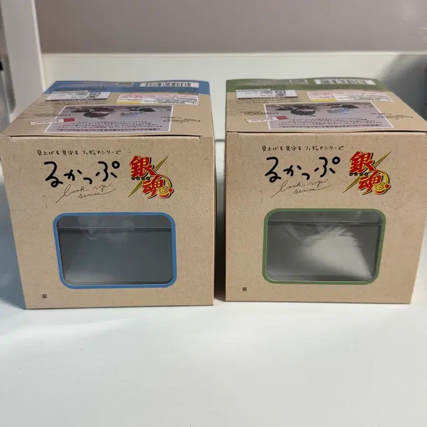 [BUNJANG] Megahouse Gintama Sakata Gintoki &amp; Hijikata Toshiro Bundle Set / 메가하우스 은혼 룩업 사카타 긴토키 &amp; 히지카타 토시로 일괄