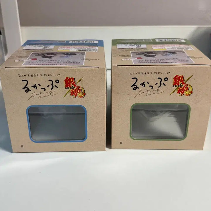 [BUNJANG] Megahouse Gintama Sakata Gintoki &amp; Hijikata Toshiro Bundle Set / 메가하우스 은혼 룩업 사카타 긴토키 &amp; 히지카타 토시로 일괄