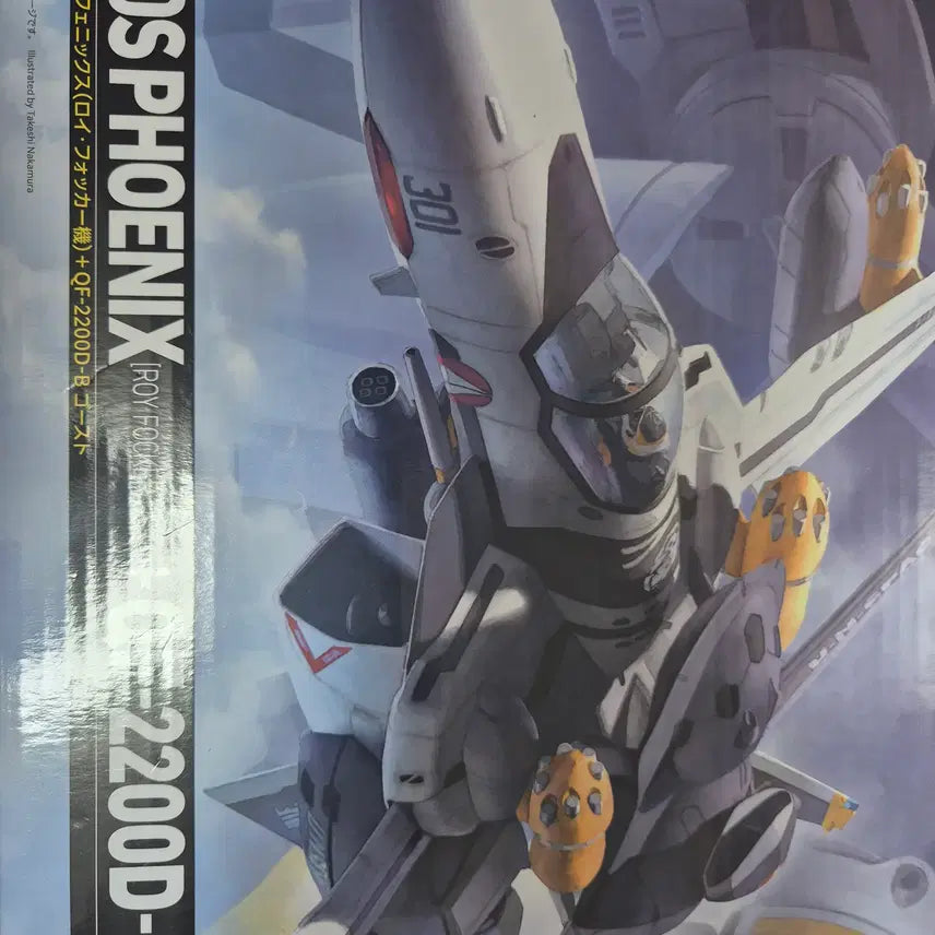 [BUNJANG] HI-METAL R Macross Zero VF-0S Ghost / 하이메탈r 마크로스제로 vf-0s 고스트 판매합니다.