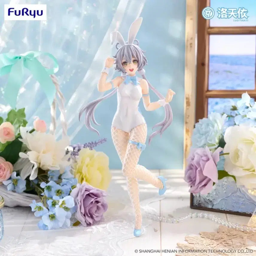 [BUNJANG] FURYU Vocaloid Luo Tianyi Bicute Bunny Girl Figure / 후류 보컬로이드 뤄톈이 Bicute 바니걸 피규어 미소녀