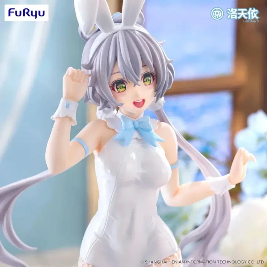 [BUNJANG] FURYU Vocaloid Luo Tianyi Bicute Bunny Girl Figure / 후류 보컬로이드 뤄톈이 Bicute 바니걸 피규어 미소녀