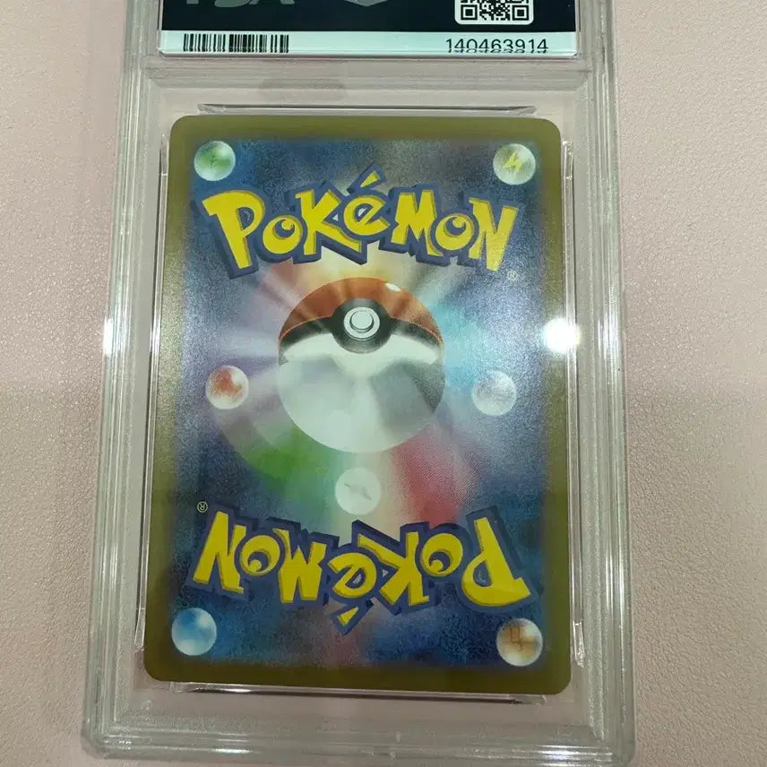[BUNJANG] Pokemon Jynx Tera Sar Japanese PSA 10 / [포켓몬 카드] 쥬피썬더 sar 일판 PSA10