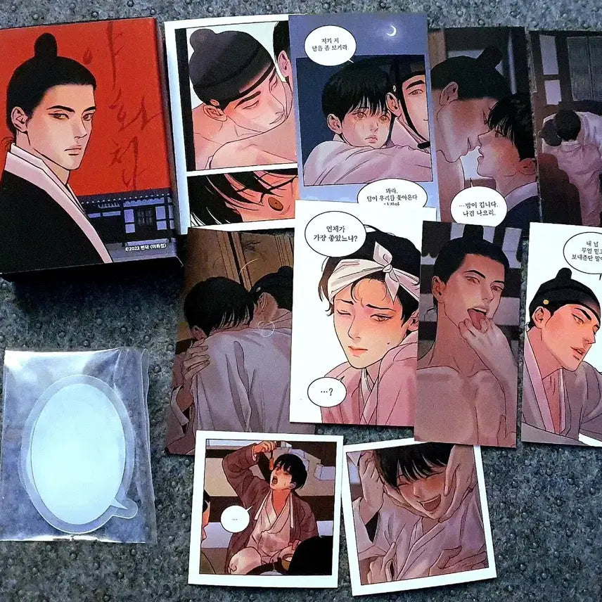 [BUNJANG] Official "Painter of the Night" SD Sticker Pack / 야화첩 정품 SD스티커  /  스티커팩 판매