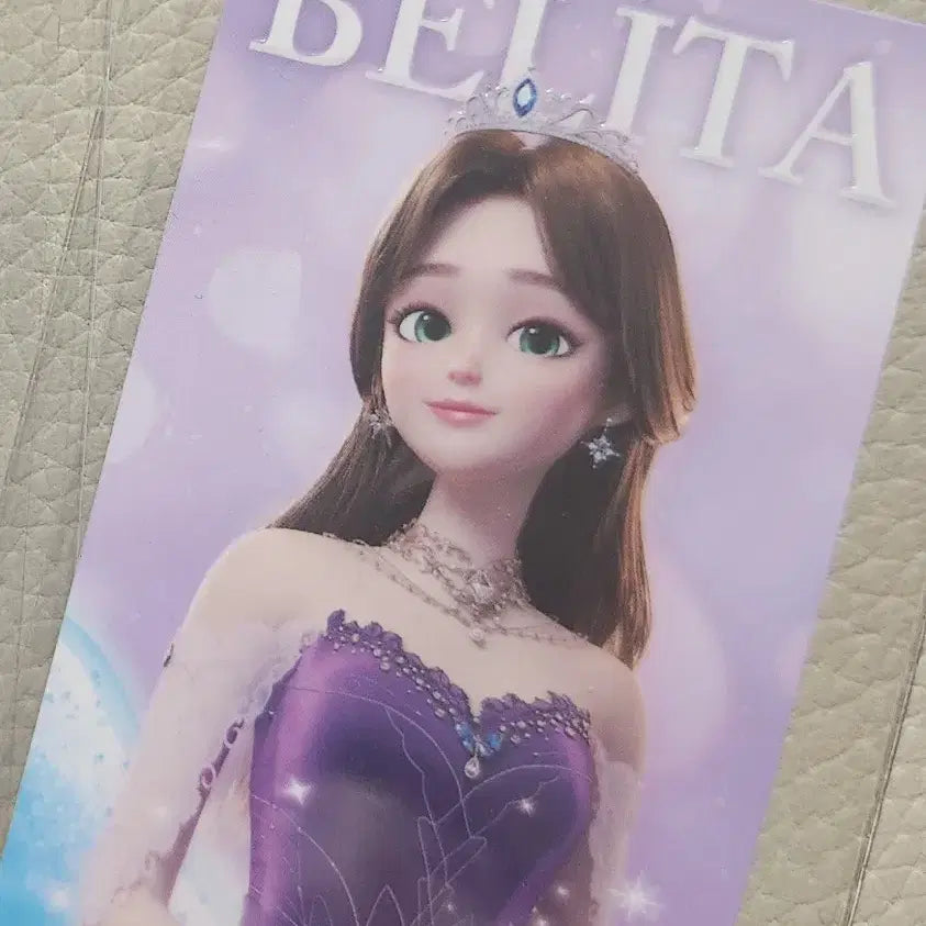 [BUNJANG] Haching from Love, Velita Photocard / 사랑의 하츄핑 벨리타 포카
