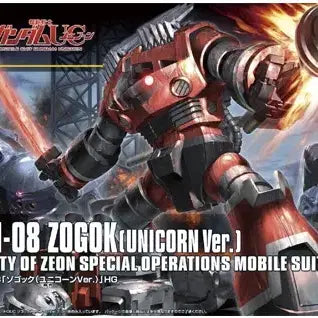 [BUNJANG] HGUC 161 Z&