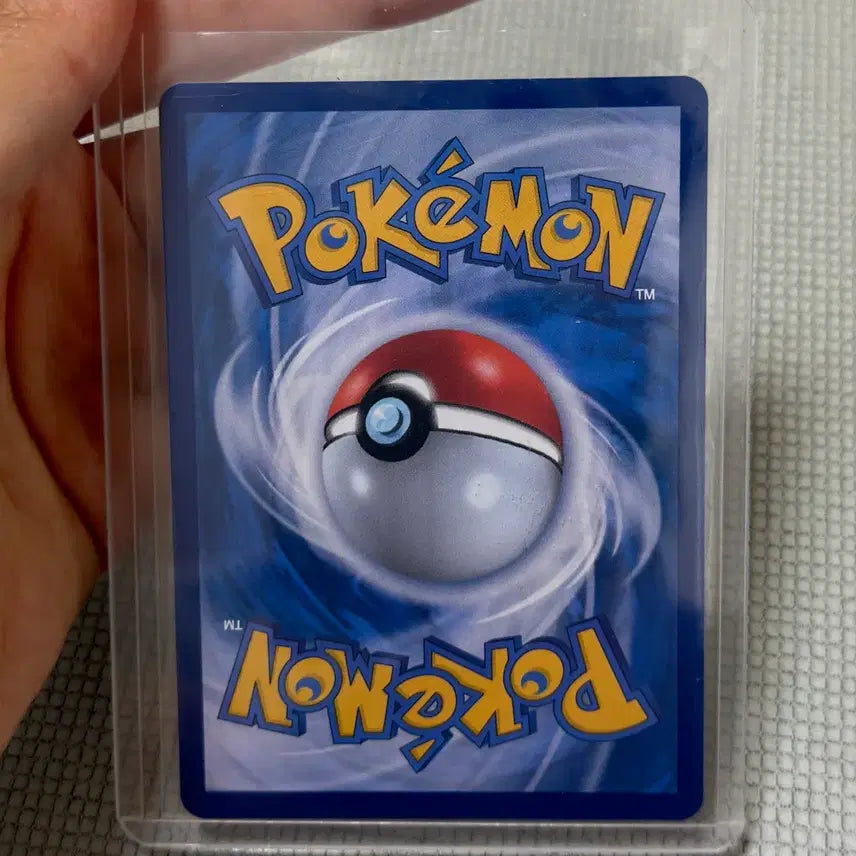 [BUNJANG] Pokemon Card Nihilego ex SAR - Mint Condition / 포켓몬카드 니힐제로 메가아쿠스타ex SAR 상태최상