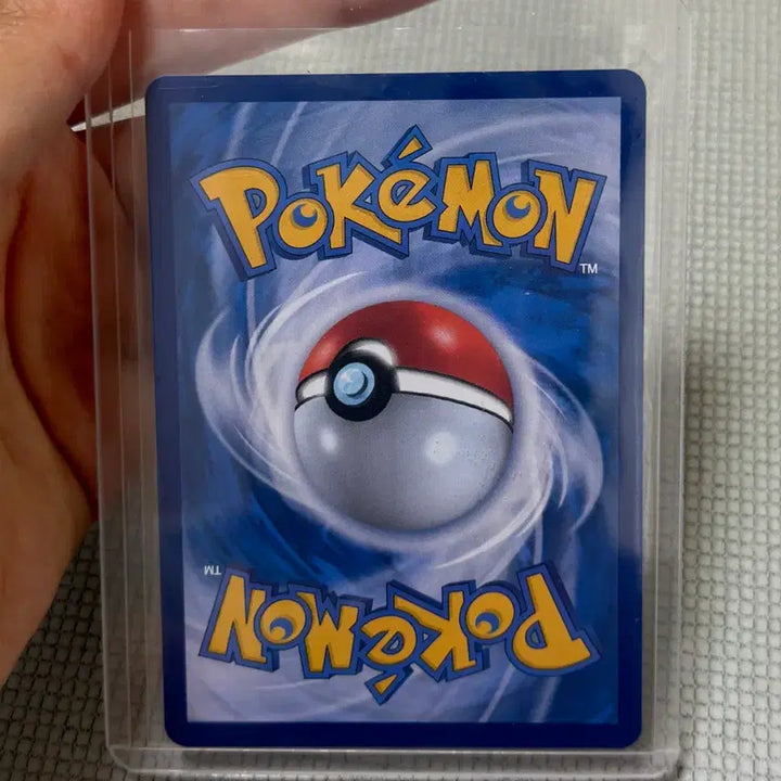 [BUNJANG] Pokemon Card Nihilego ex SAR - Mint Condition / 포켓몬카드 니힐제로 메가아쿠스타ex SAR 상태최상