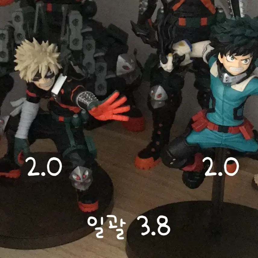 [BUNJANG] Banpresto Katsuki Bakugo &amp; Izuku Midoriya Figure 2 Types / 반프레스토 나하아 바쿠고 미도리야 피규어 2종